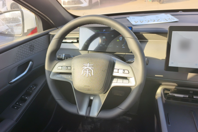 比亚迪 秦PLUS 2025款 DM-i 智驾版 55KM领先型中控内饰13