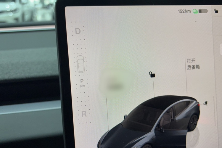 特斯拉 Model 3 2023款 后轮驱动版局部细节18