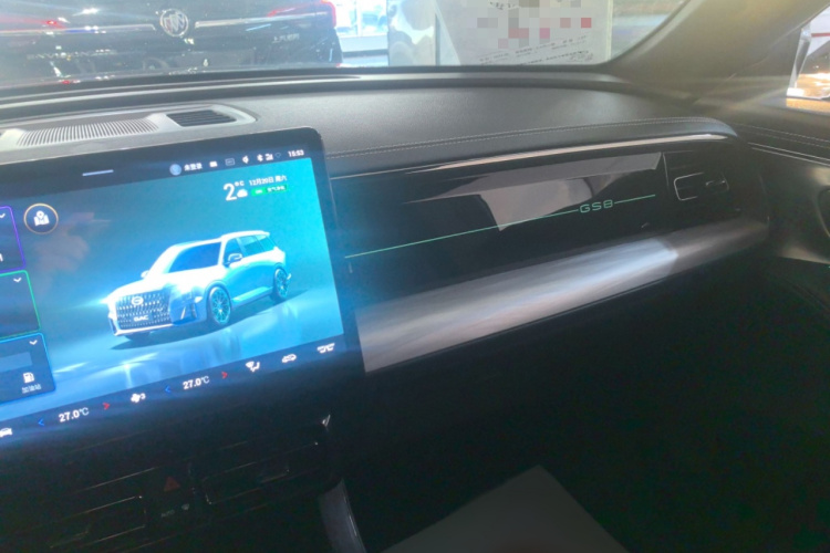 广汽传祺 传祺GS8 2022款 双擎系列 2.0TM 四驱尊贵版 （七座）中控内饰7003