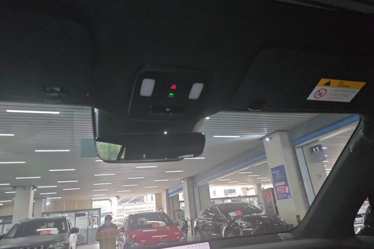 乐道L90 2025款 Max 六座版局部细节22