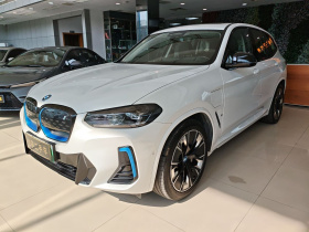 宝马iX3 2022款 创领型