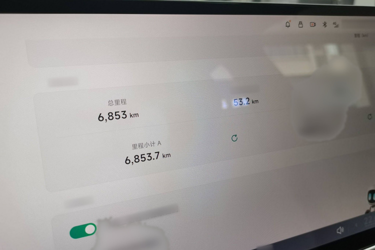 小鹏G6 2024款 580 长续航 Plus局部细节14