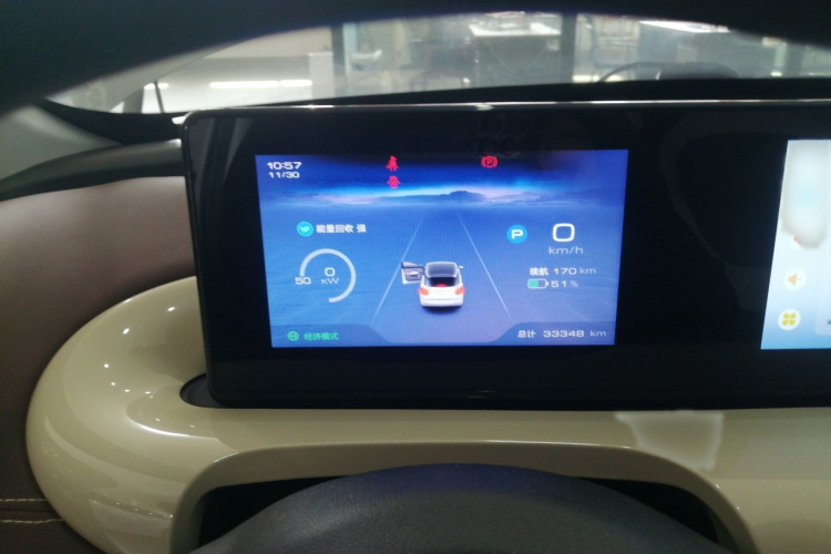 五菱汽车 五菱缤果 2024款 333km 悦享款局部细节14