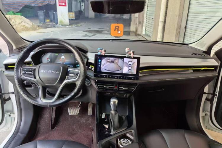 荣威i5 2021款 改款 1.5L CVT钻石版局部细节13