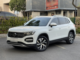 大众 探岳 2020款 280TSI 两驱豪华智联版