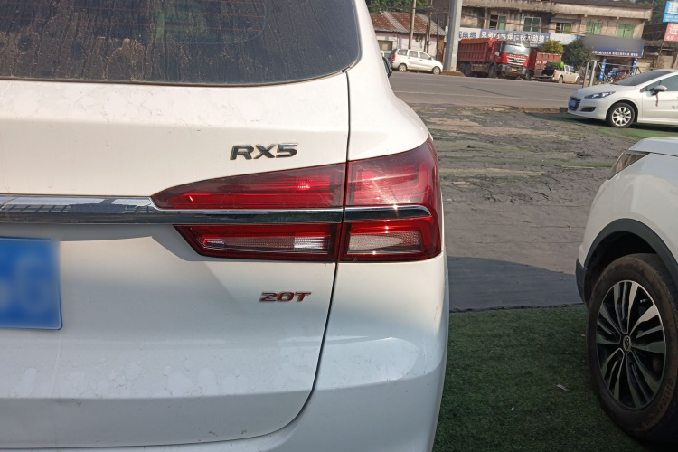 荣威RX5 2016款 20T 两驱自动互联网智享版车身外观6006