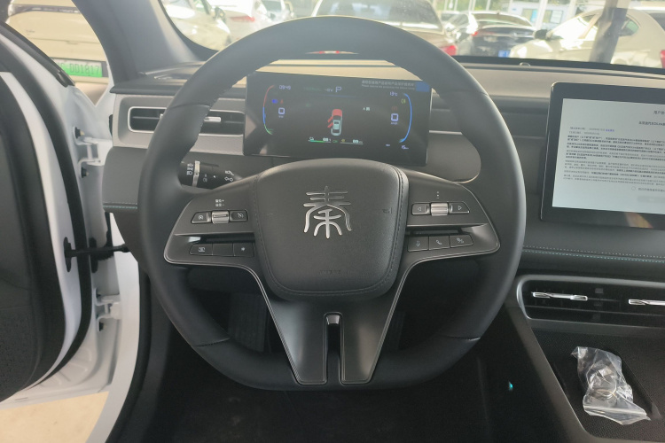 比亚迪 秦PLUS 2025款 DM-i 智驾版 55KM领先型中控内饰13