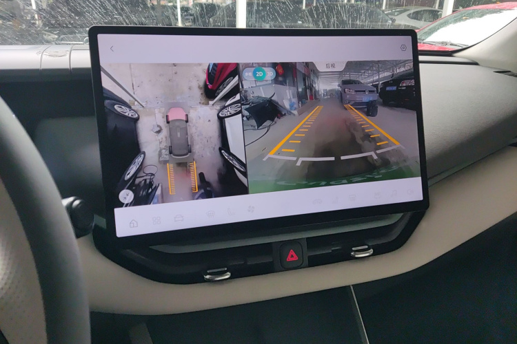 领克06 EM-P 2023款 EM-P 126长续航Halo局部细节16