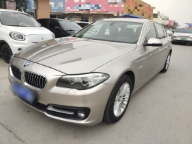 宝马5系 2014款 525Li 领先型