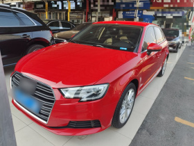 奥迪A3 2018款 30周年年型 Sportback 35 TFSI 进取型