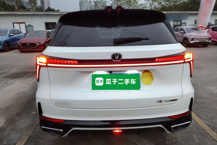 长安CS75 PLUS 2025款 第三代 冠军版 1.5T 劲航型车身外观6