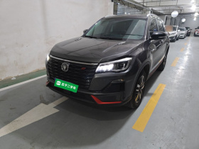 长安CS75 2022款 蓝鲸版 1.5T DCT豪华型