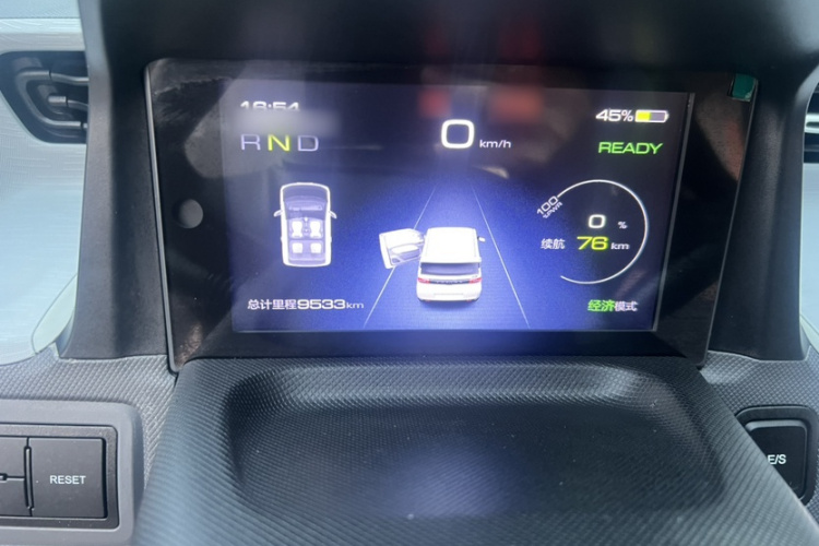 五菱汽车 宏光MINIEV 2022款 马卡龙臻享款 磷酸铁锂局部细节14