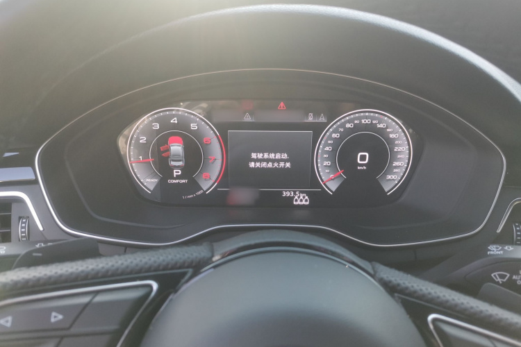 奥迪A4L 2024款 40 TFSI 豪华动感型局部细节14