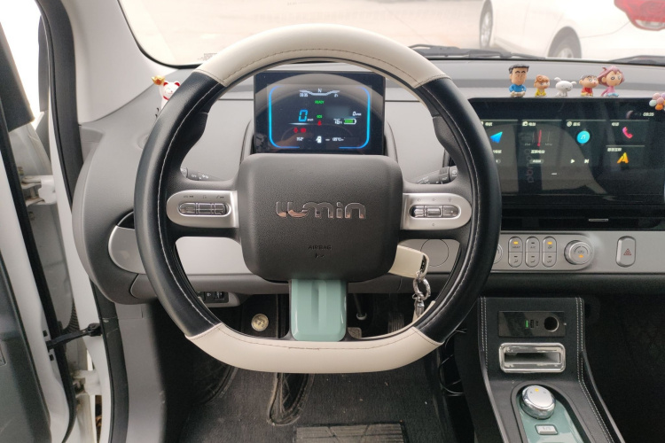 长安启源 长安Lumin 2024款 205km 橙风版局部细节13