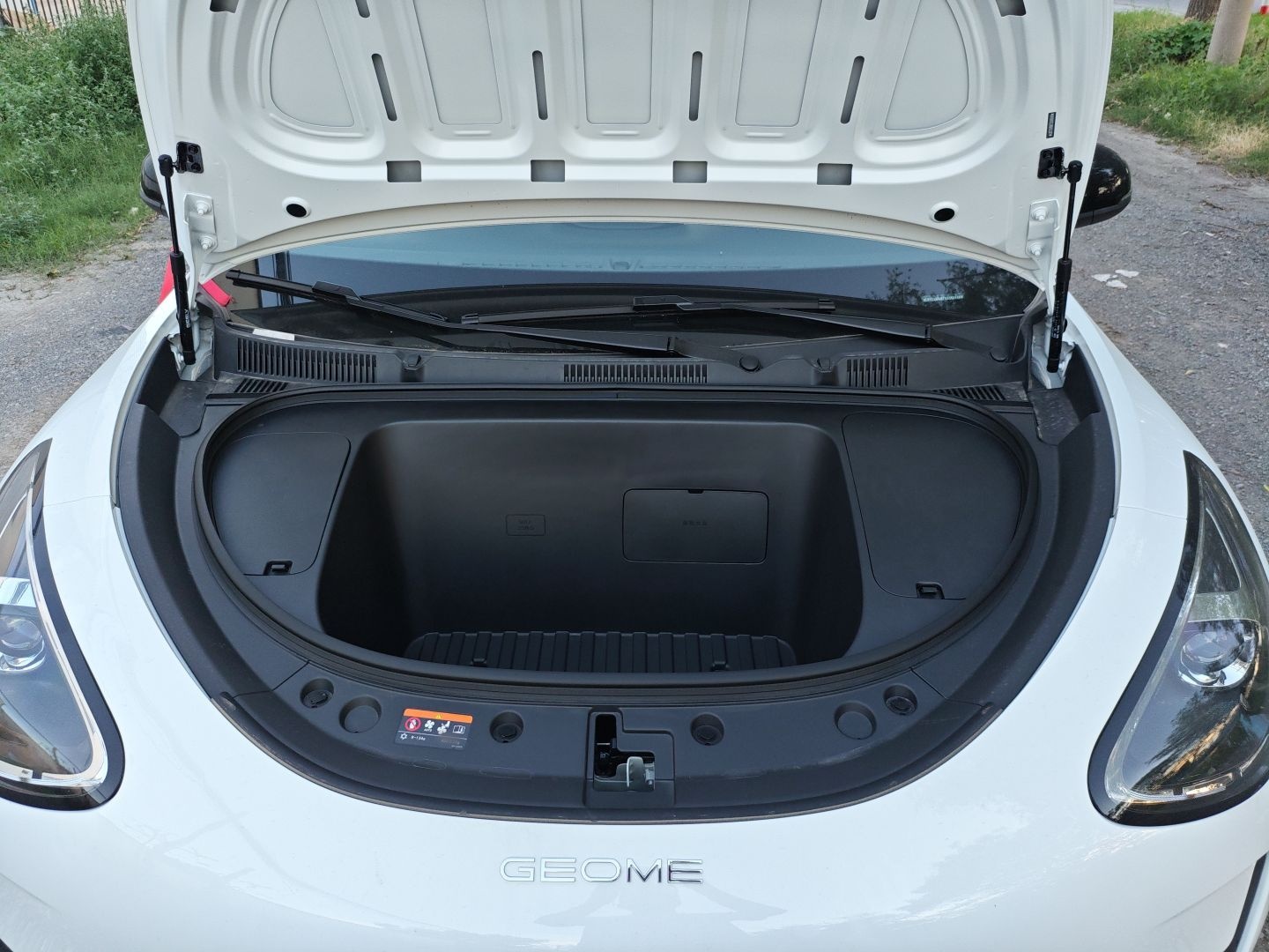 吉利汽车 星愿 2025款 310km 青春版