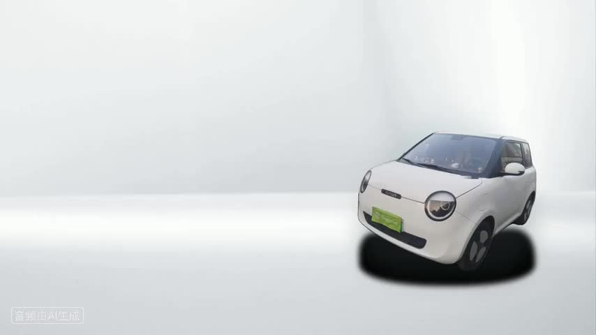 长安启源 长安Lumin 2022款 210km 香甜款检测视频1