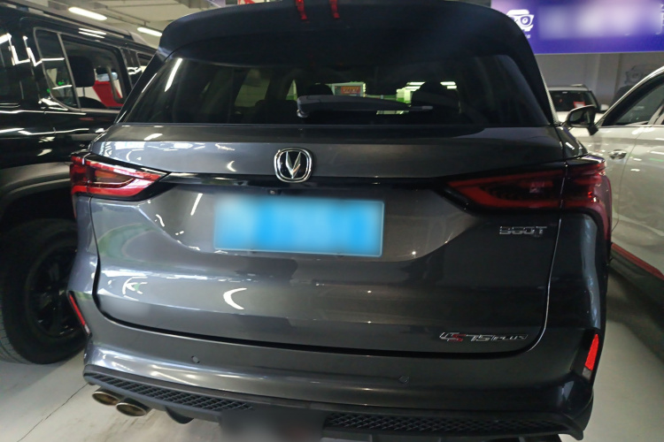 长安CS75 PLUS 2020款 2.0T 自动旗舰型车身外观6004