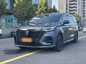 荣威iMAX8 2021款 400TGI Supreme系列至尊版