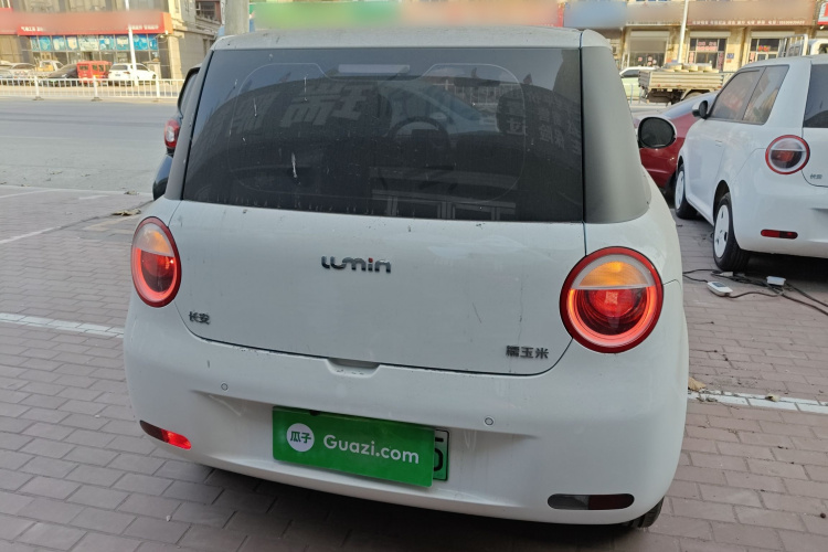 长安启源 长安Lumin 2025款 205km 香沁款车身外观6