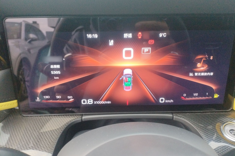 红旗H6 2023款 2.0T 致臻版局部细节14