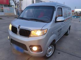 金杯 小海狮X30 2020款 1.5L 厢货超享型国VI SWC15M