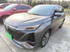 长安CS75 PLUS 2022款 第二代 2.0T 自动旗舰型