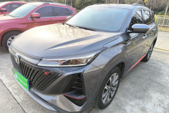 长安CS75 PLUS 2022款 第二代 2.0T 自动旗舰型