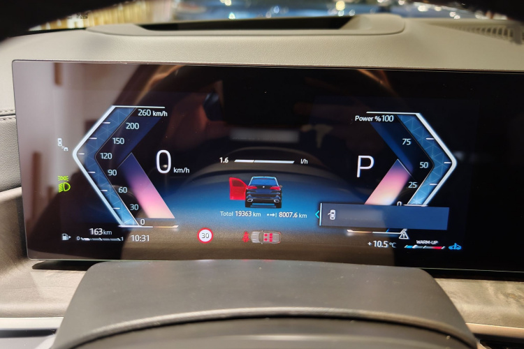 宝马X5 2023款 xDrive 30Li 尊享型M运动曜夜套装局部细节14