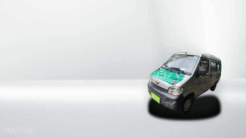 五菱汽车 五菱之光 2023款 1.5L 实用型 5/7座检测视频1