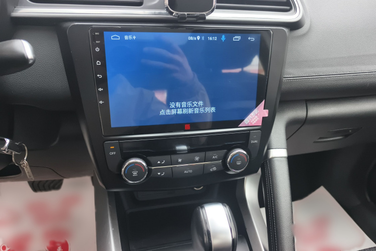 雷诺 科雷嘉 2017款 2.0L 两驱舒适版局部细节16