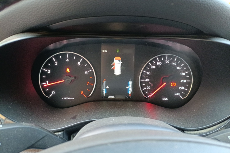 比亚迪 宋MAX 2018款 1.5T 自动智联豪华型 6座局部细节14