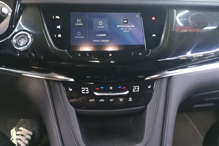 凯迪拉克XT6 2020款 28T 七座豪华运动型至享安全版局部细节16