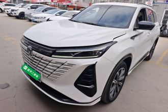 长安CS75 PLUS 2024款 第三代 冠军版 2.0T 智驾劲擎型