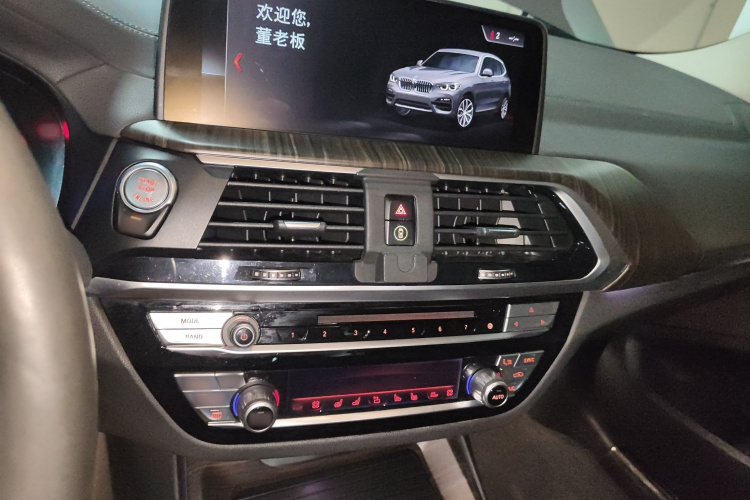 宝马X3 2018款 xDrive28i M运动套装 国VI局部细节16
