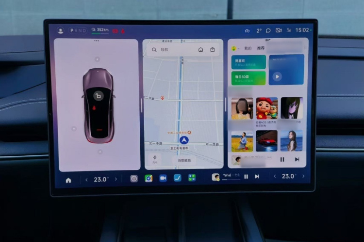 小米汽车 小米SU7 2024款 后驱长续航智驾版中控内饰7008