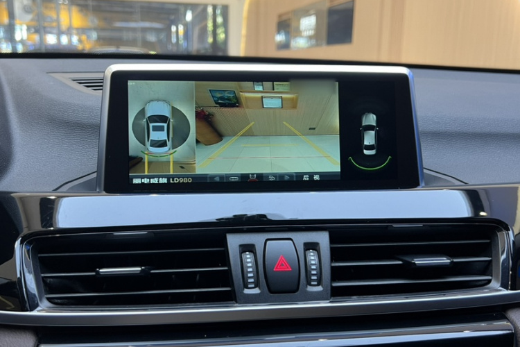 宝马X1 2019款 xDrive20Li 尊享型中控内饰7005