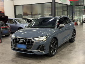 奥迪Q3 2022款 40 TFSI RS套件燃速型