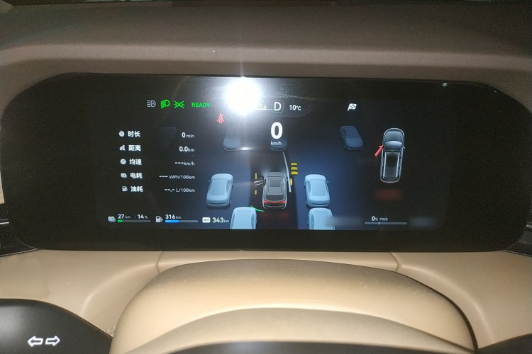 鸿蒙智行 问界M7 2024款 1.5T 后驱Plus版 5座局部细节14