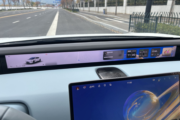 阿维塔12 2024款 700 三激光后驱奢享版中控内饰7009