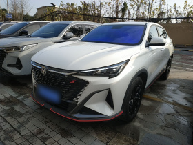 长安X5 PLUS 2024款 1.5T DCT先锋型