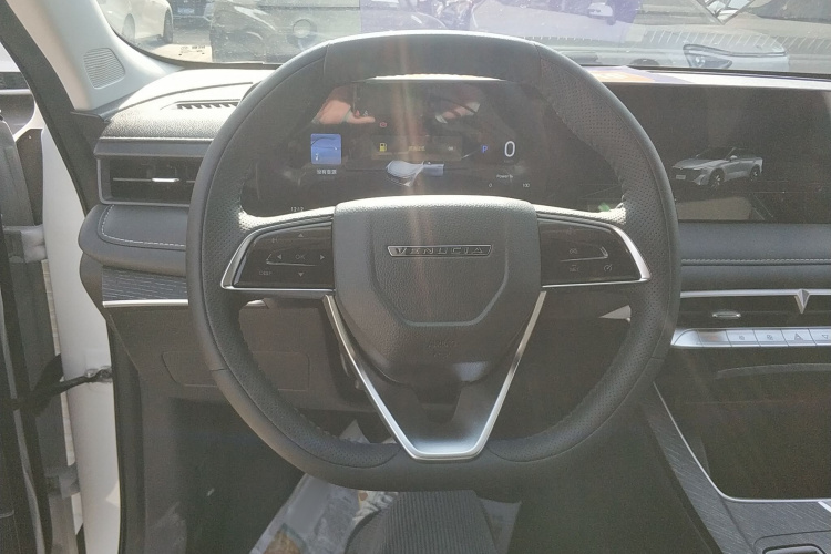 启辰大V DD-i 2023款 110km iE版中控内饰13