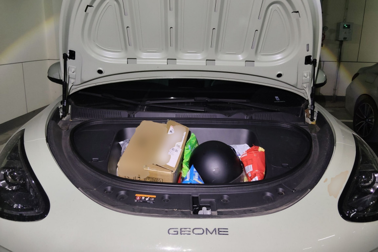 吉利银河 星愿 2025款 310km 青春版局部细节24