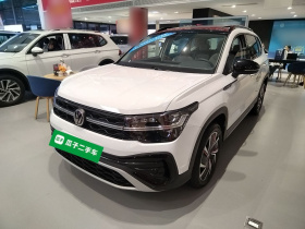 大众 途岳 2024款 300TSI 两驱月尊版