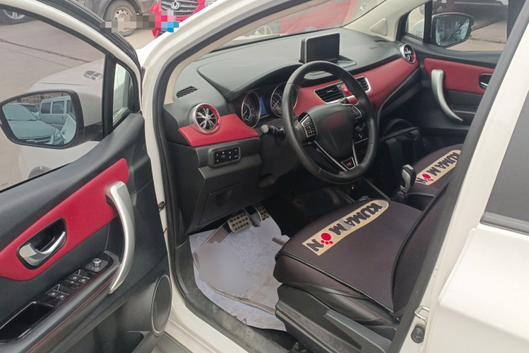 哈弗H1 2015款 1.5L AMT豪华型中控内饰20