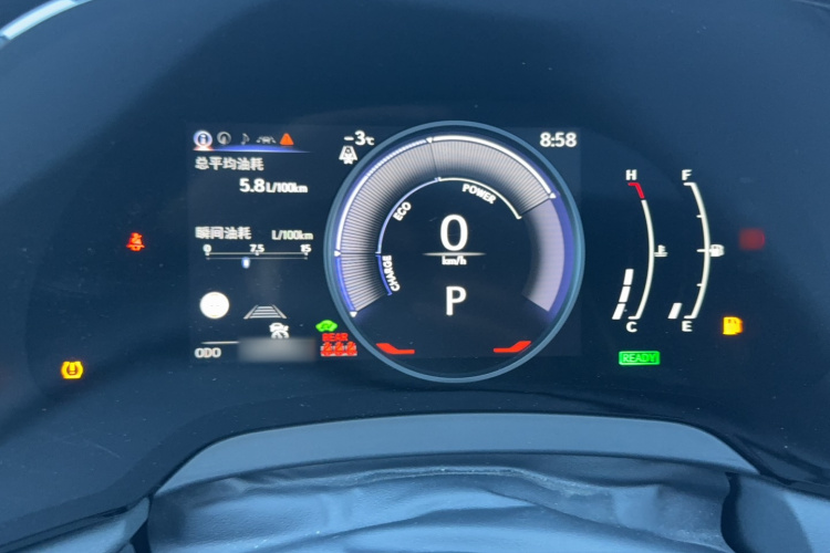 雷克萨斯RX 2023款 350h 两驱悦享版局部细节14