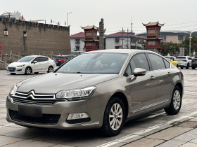 雪铁龙C5 2014款 2.0L 自动尊享型
