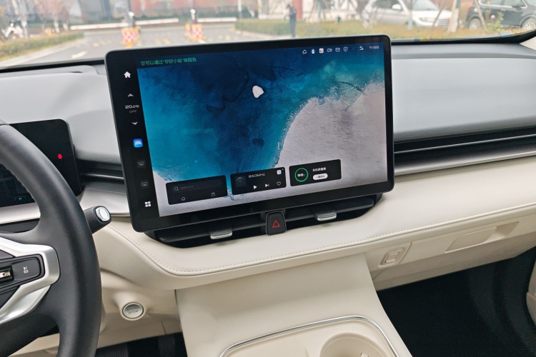 哈弗H6 2024款 2.0T 四驱Max局部细节16