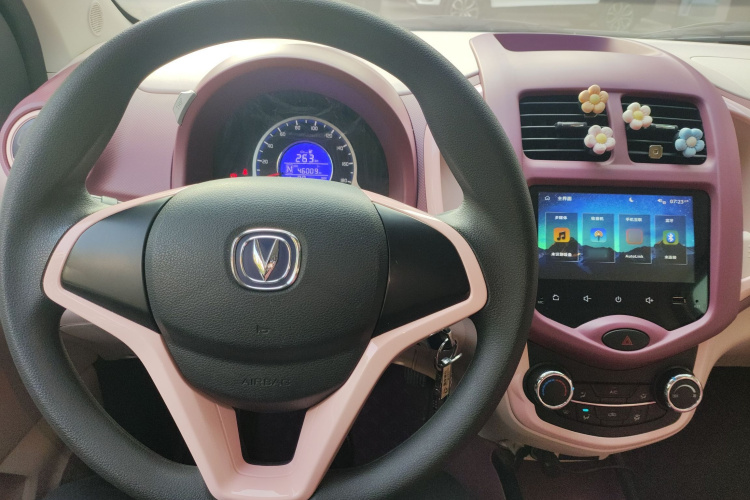 长安欧尚 奔奔E-Star 2021款 国民版 多彩款 磷酸铁锂（31.86kWh）中控内饰12