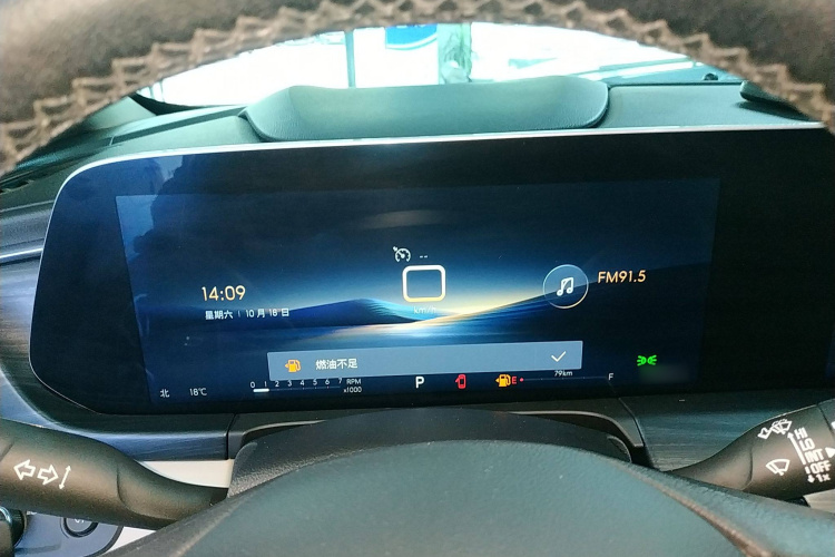 别克GL8 2023款 ES陆尊 舒适型局部细节14